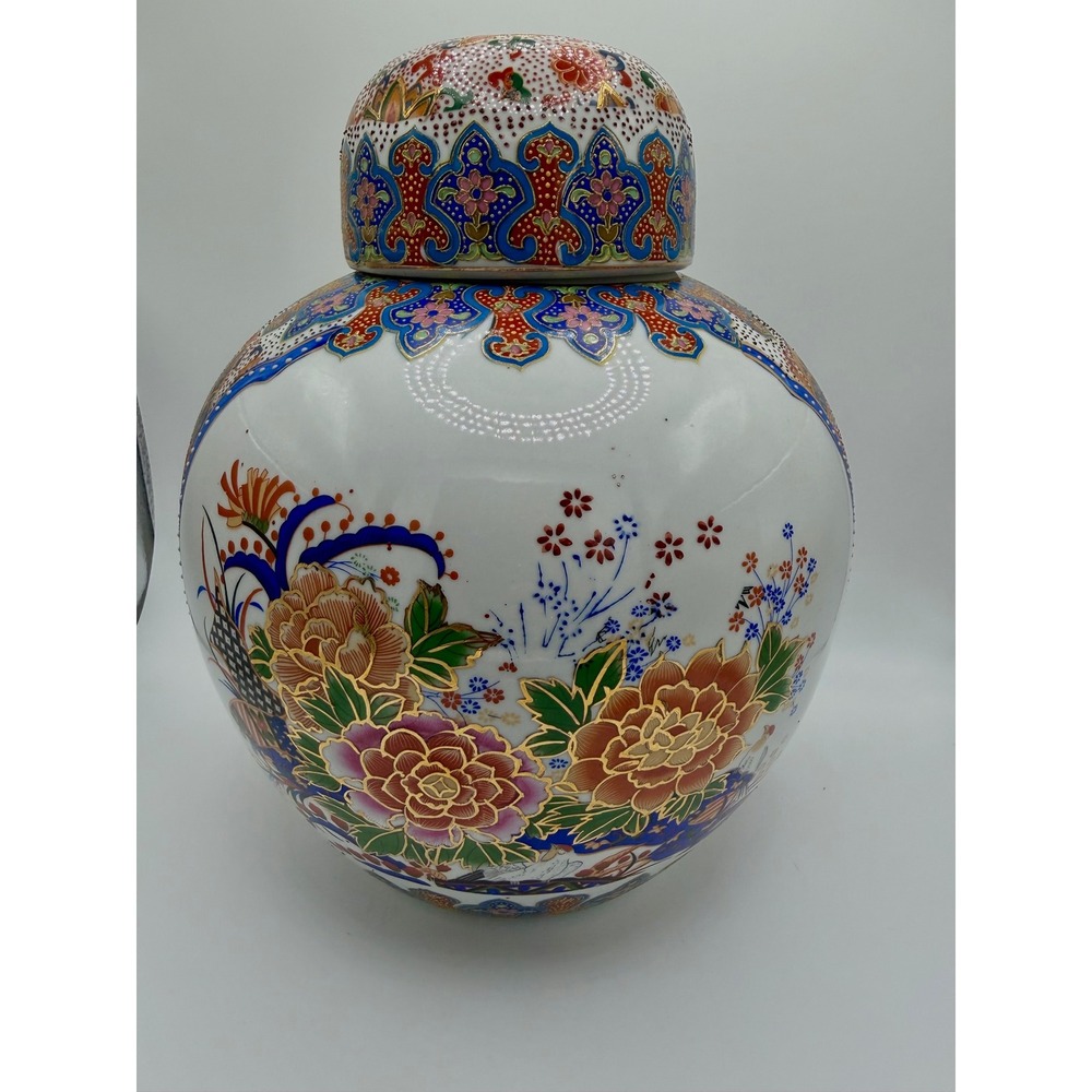 Chinese Porcelain Ginger Jar with Lid Imari Style Peony Bird Gold Decor 11.5"